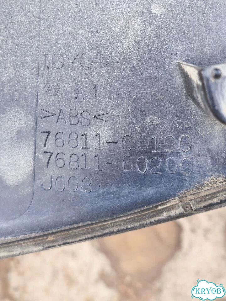 Накладка двери багажника land cruiser prado 150 фото 3