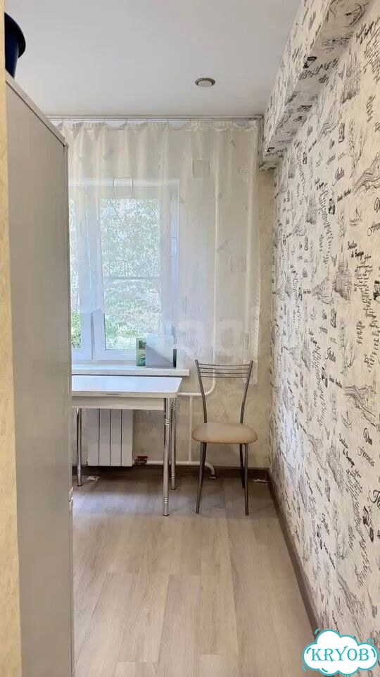 2-к. квартира, 45,6 м², 2/5 эт. фото 15