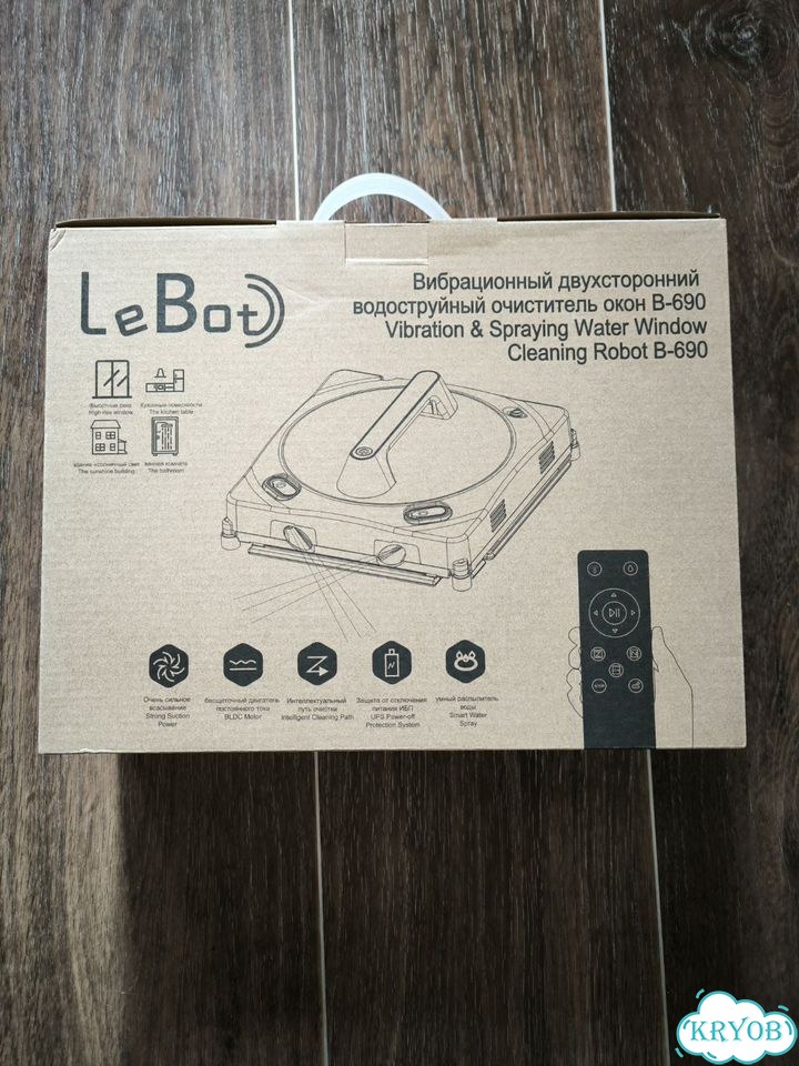 Робот мойщик окон Le Bot B 690 фото 1