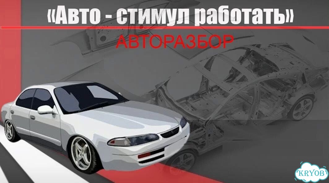 Создание творческих постеров, визиток фото 2