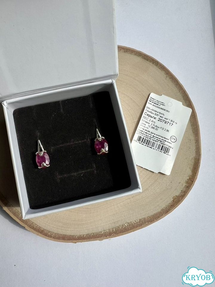 Серьги серебро 925 с натуральным рубином новые фото 2