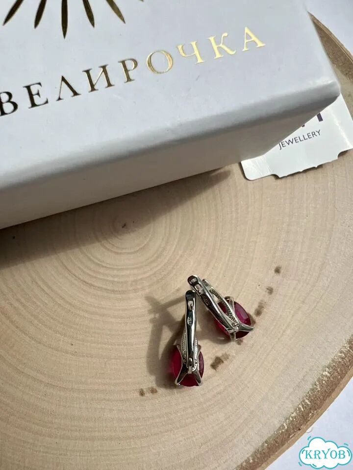 Серьги серебро 925 с натуральным рубином новые фото 6