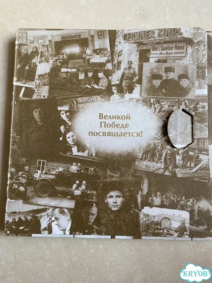 Исторические книги фото 1