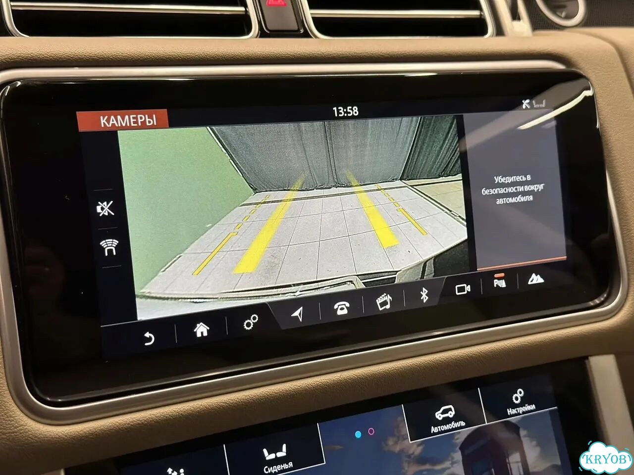 Land Rover Range Rover 3.0 AT, 2018, 134 777 км фото 13