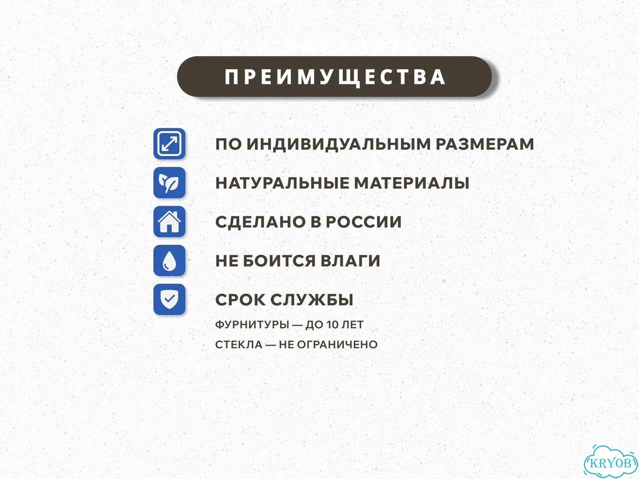 Душевая перегородка на заказ из закаленного стекла фото 9