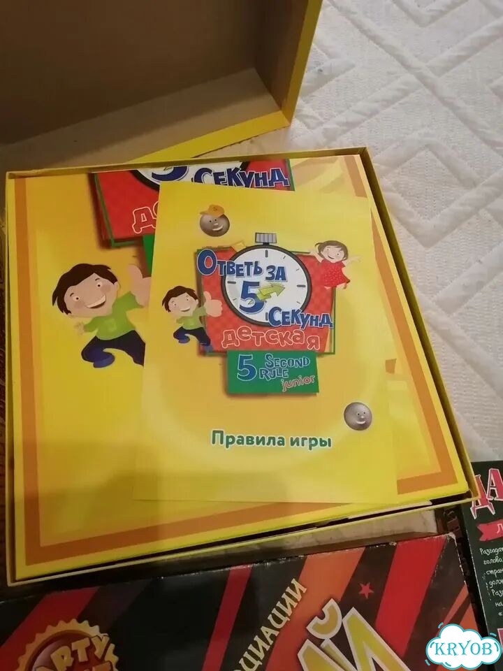 Настольные детские игры фото 4