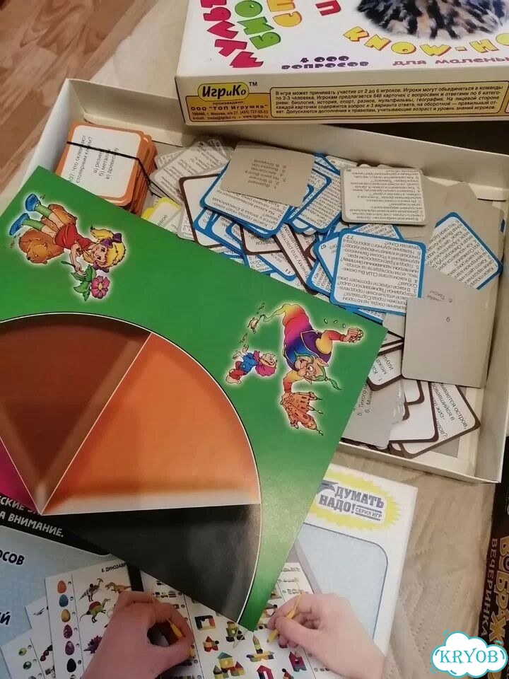 Настольные детские игры фото 5
