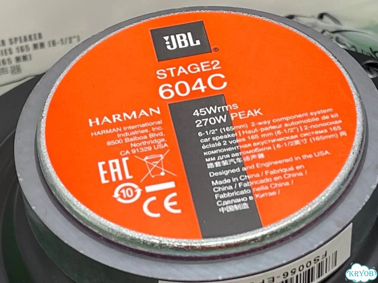 Динамики Набор JBL Stage 2 604C (Китай) фото 6