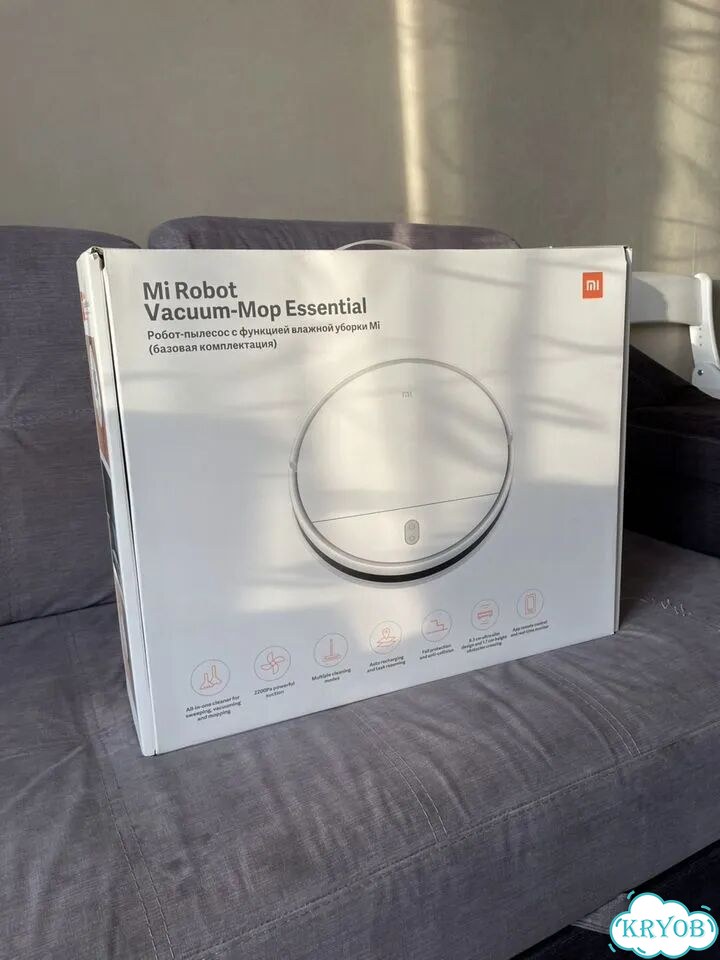 Робот пылесос xiaomi mi robot vacuum mop 2 фото 1