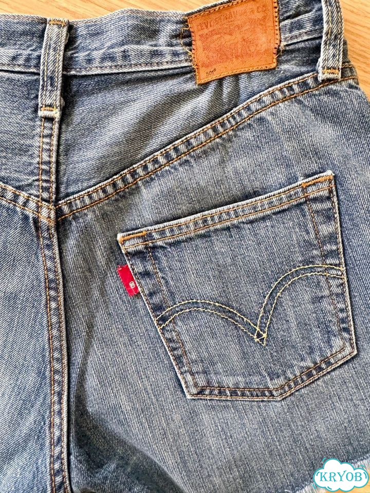 Шорты джинсовые жен Levi’s 501, W 25 (S) фото 7