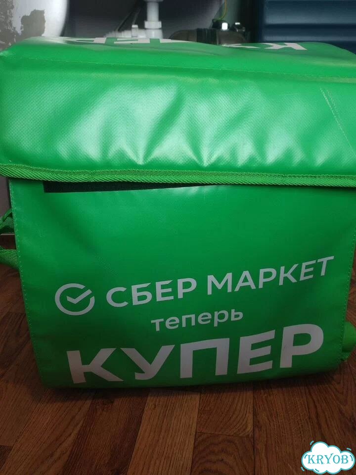 Сумка термокороб фото 1
