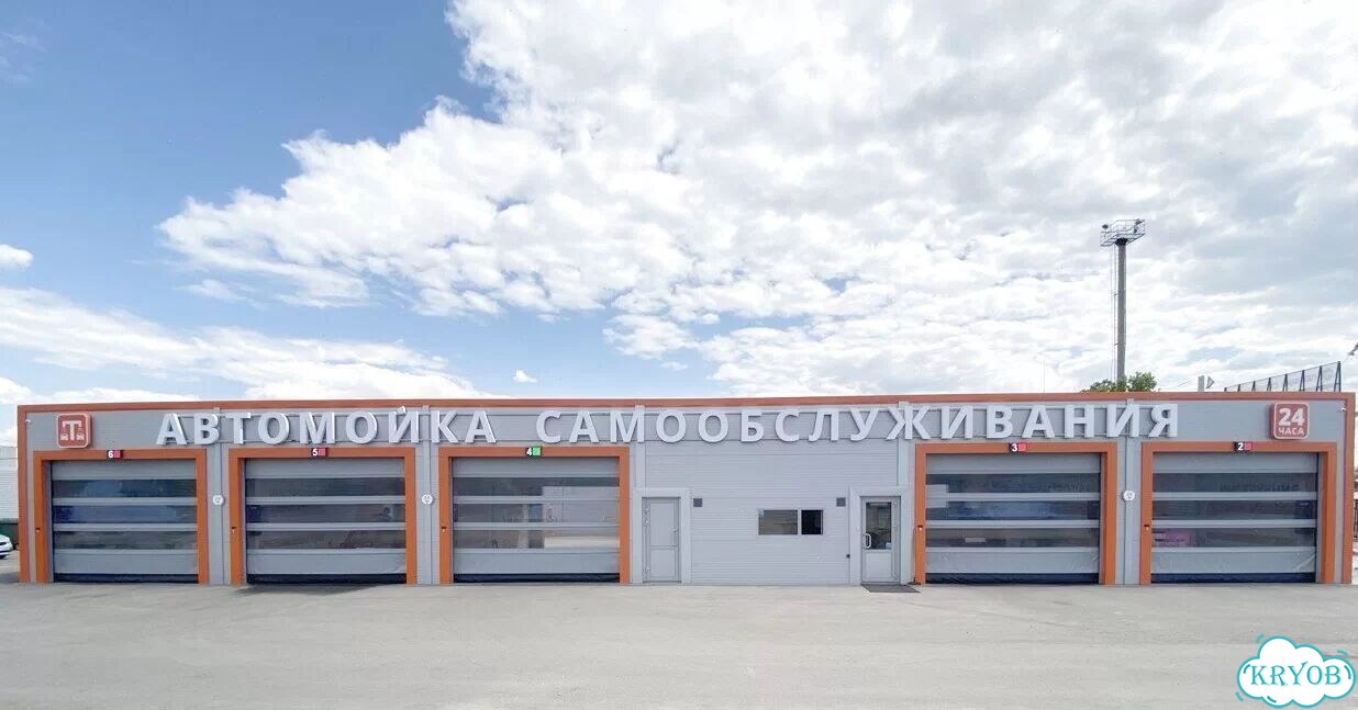 Пвх ворота под заказ фото 1