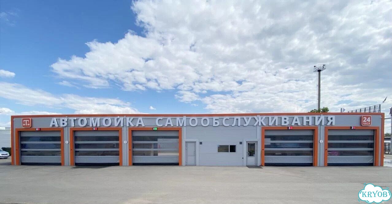 Пвх ворота под заказ фото 8