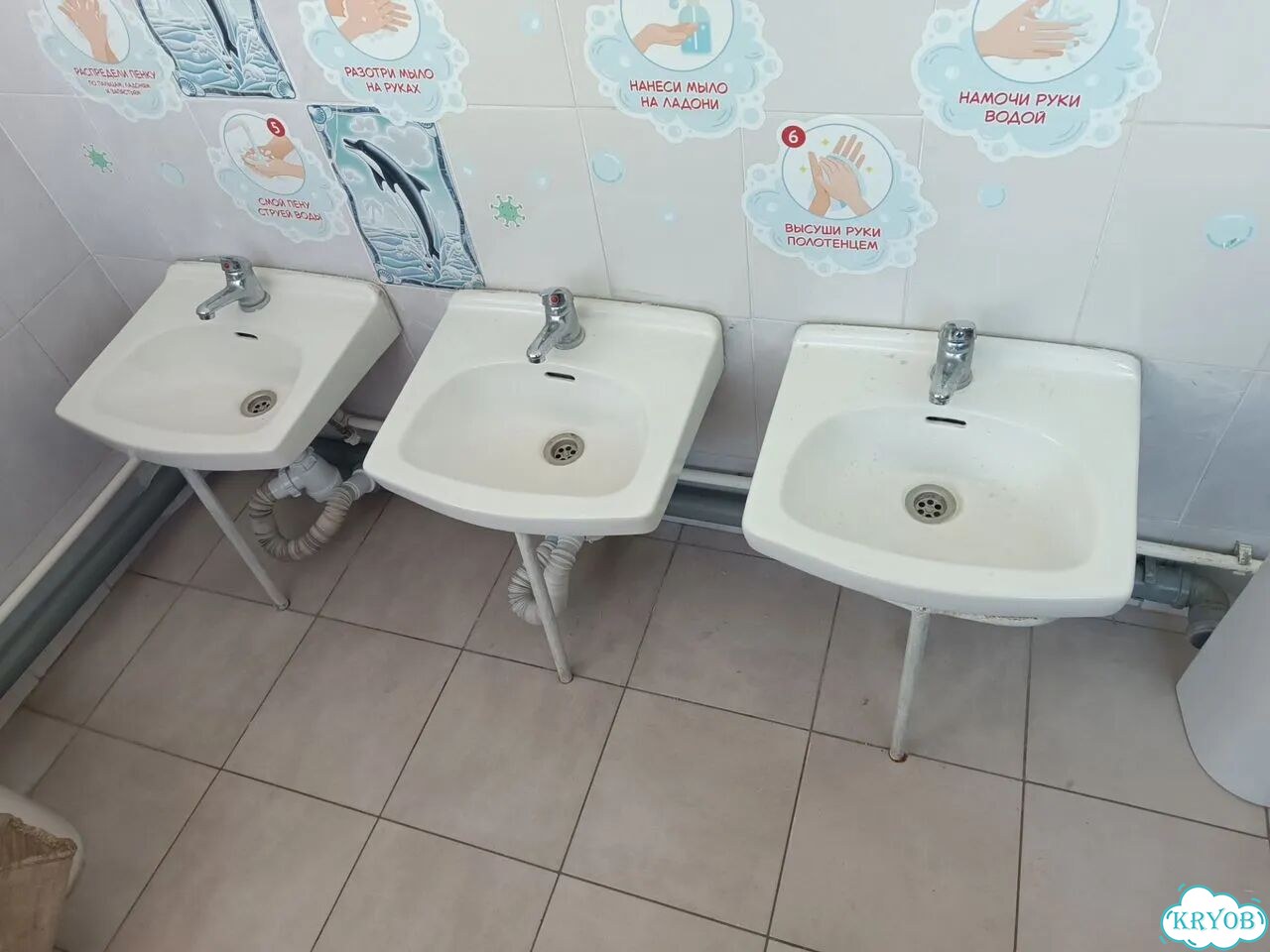Раковина со смесителем бу фото 6