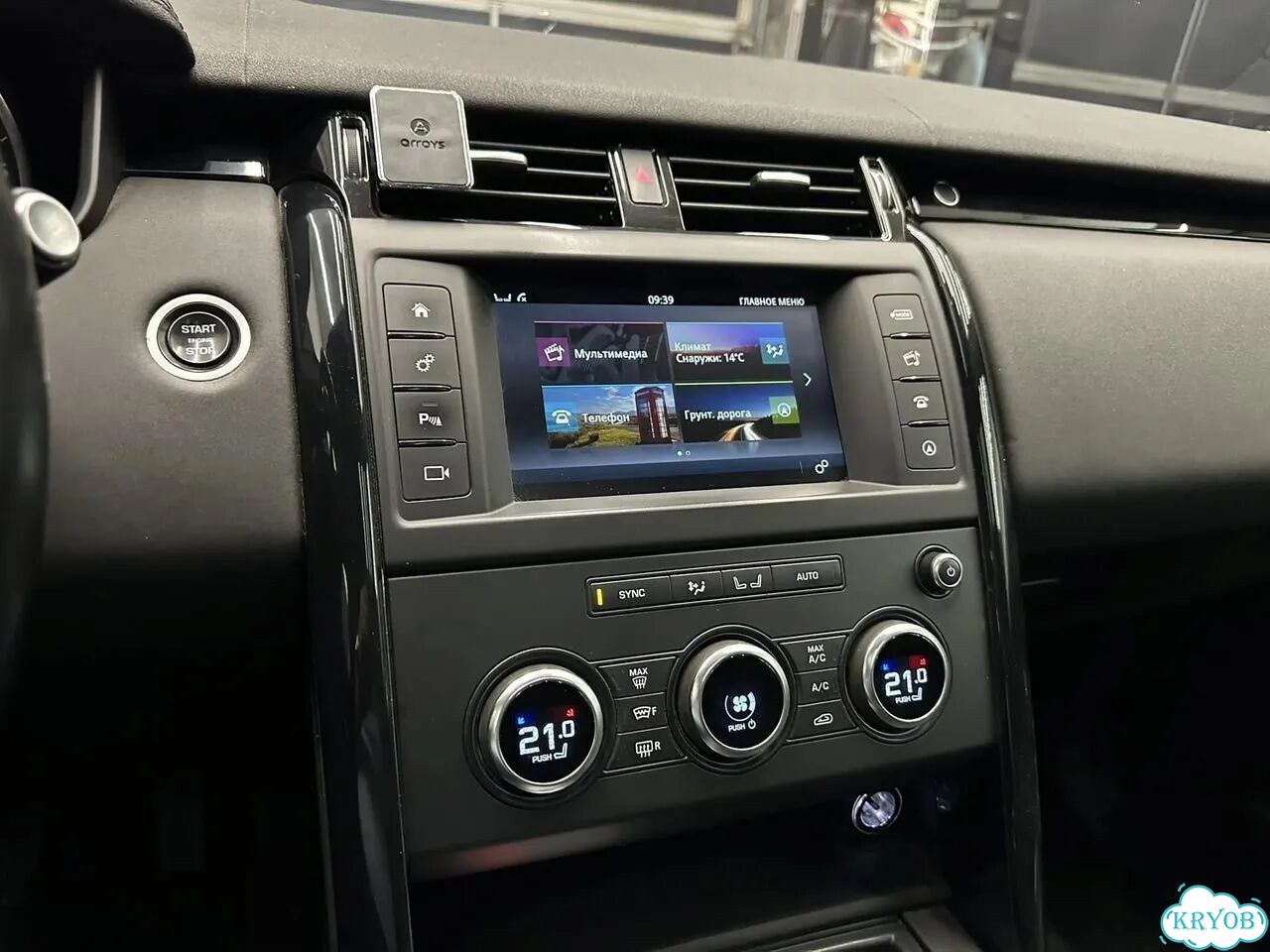 Land Rover Discovery 3.0 AT, 2017, 198 840 км фото 13