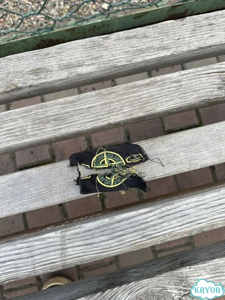 Легит патч stone island off day фото 2