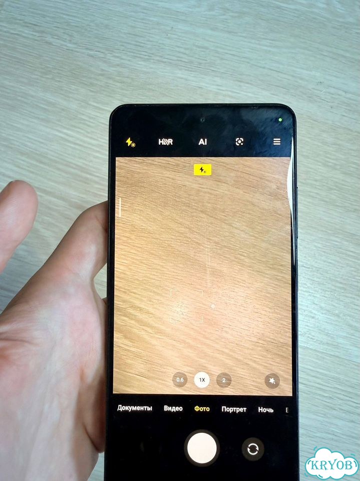 Xiaomi Redmi Note 12 Pro+, 12/256 ГБ, 2 SIM фото 6