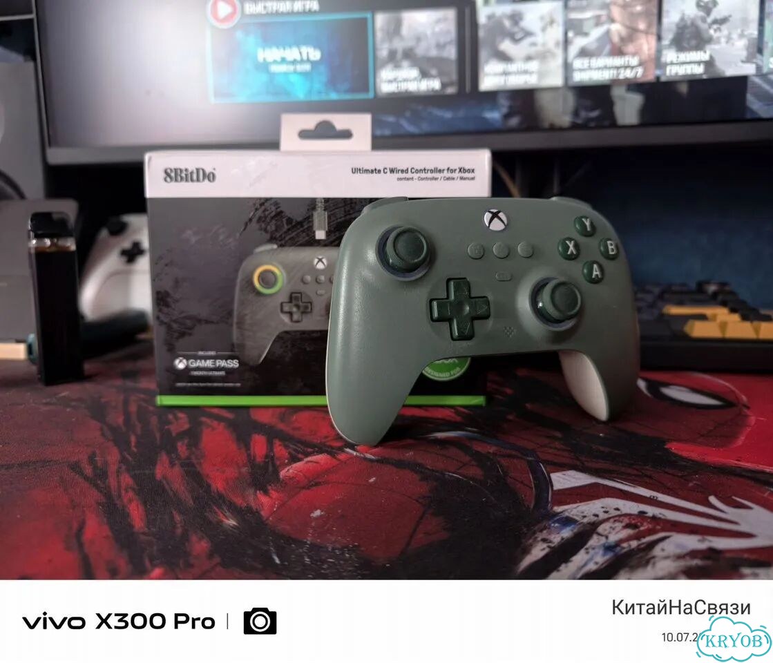 Геймпад 8bitdo ultimate 2c wireless controller фото 1