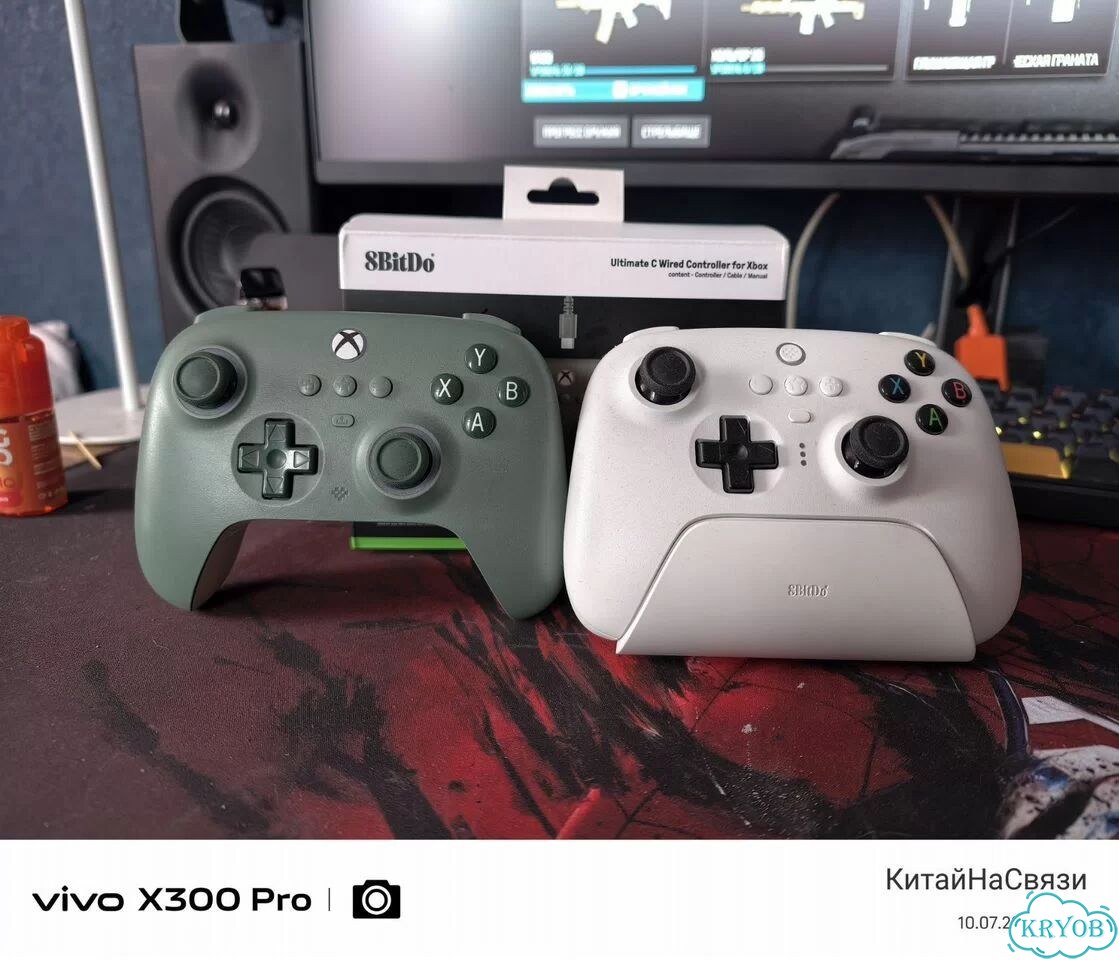 Геймпад 8bitdo ultimate 2c wireless controller фото 3