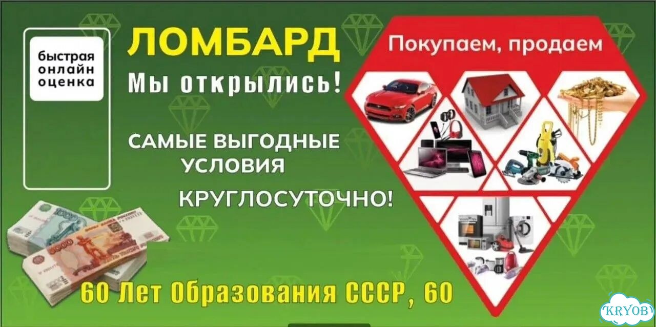 Утюг tuvio фото 7