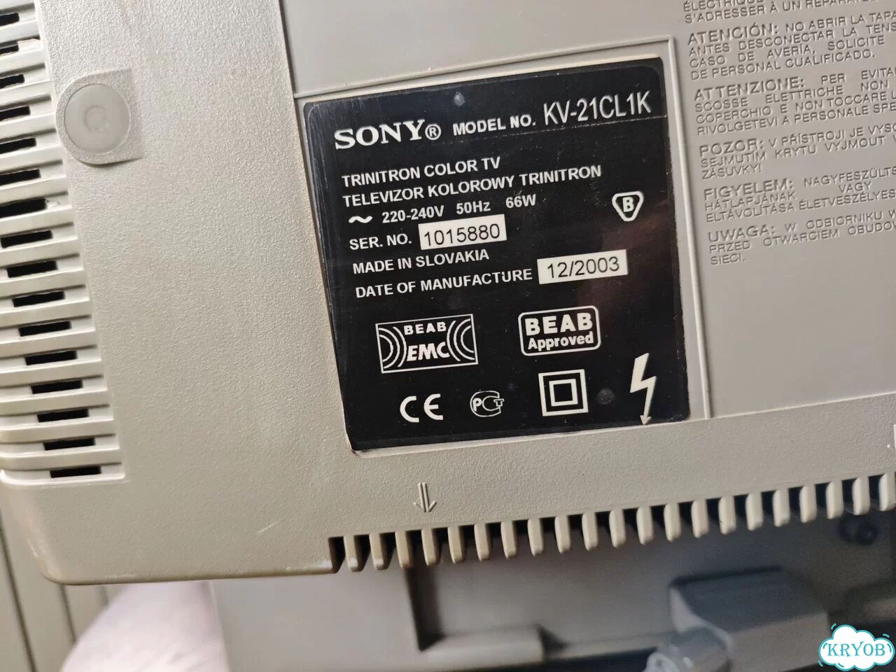 Телевизор sony kv-21CL1K фото 7