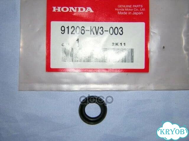 Сальник АКПП 91206KV3003 honda фото 1