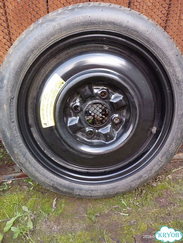 Traxx-Plus HV 135/70 R15 21Q фото 1