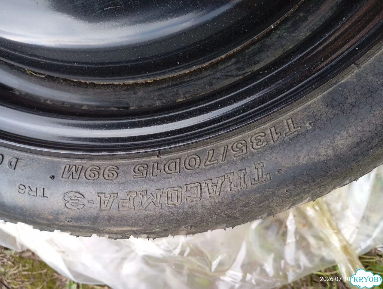 Traxx-Plus HV 135/70 R15 21Q фото 2