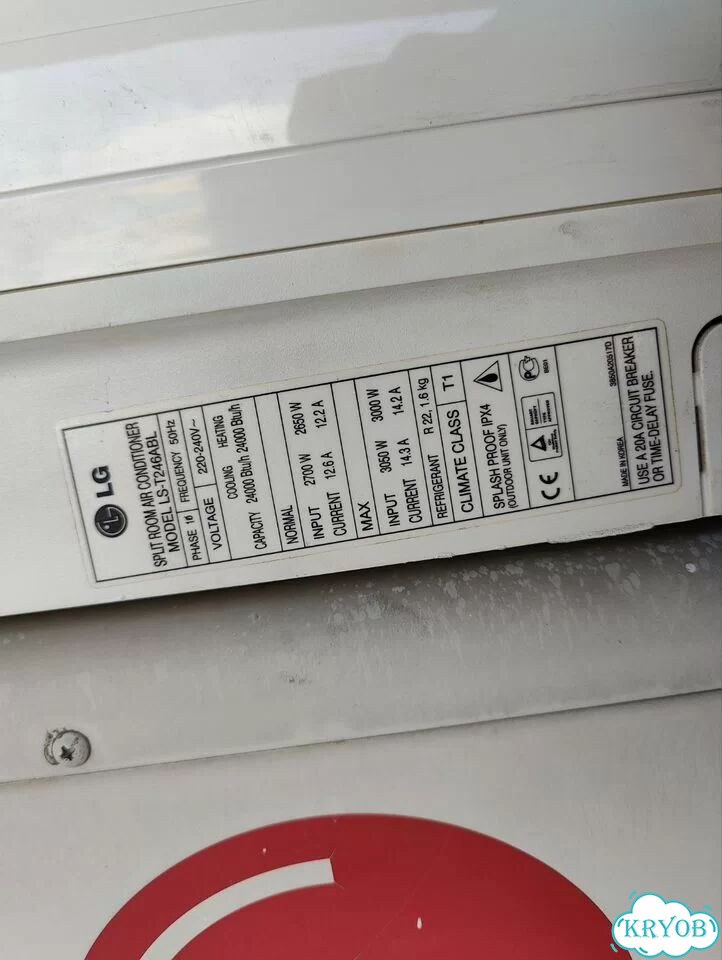 Сплит-система LG LS-T246ABL фото 2