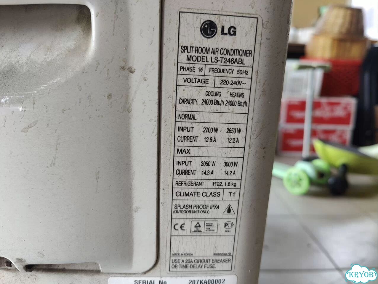Сплит-система LG LS-T246ABL фото 3