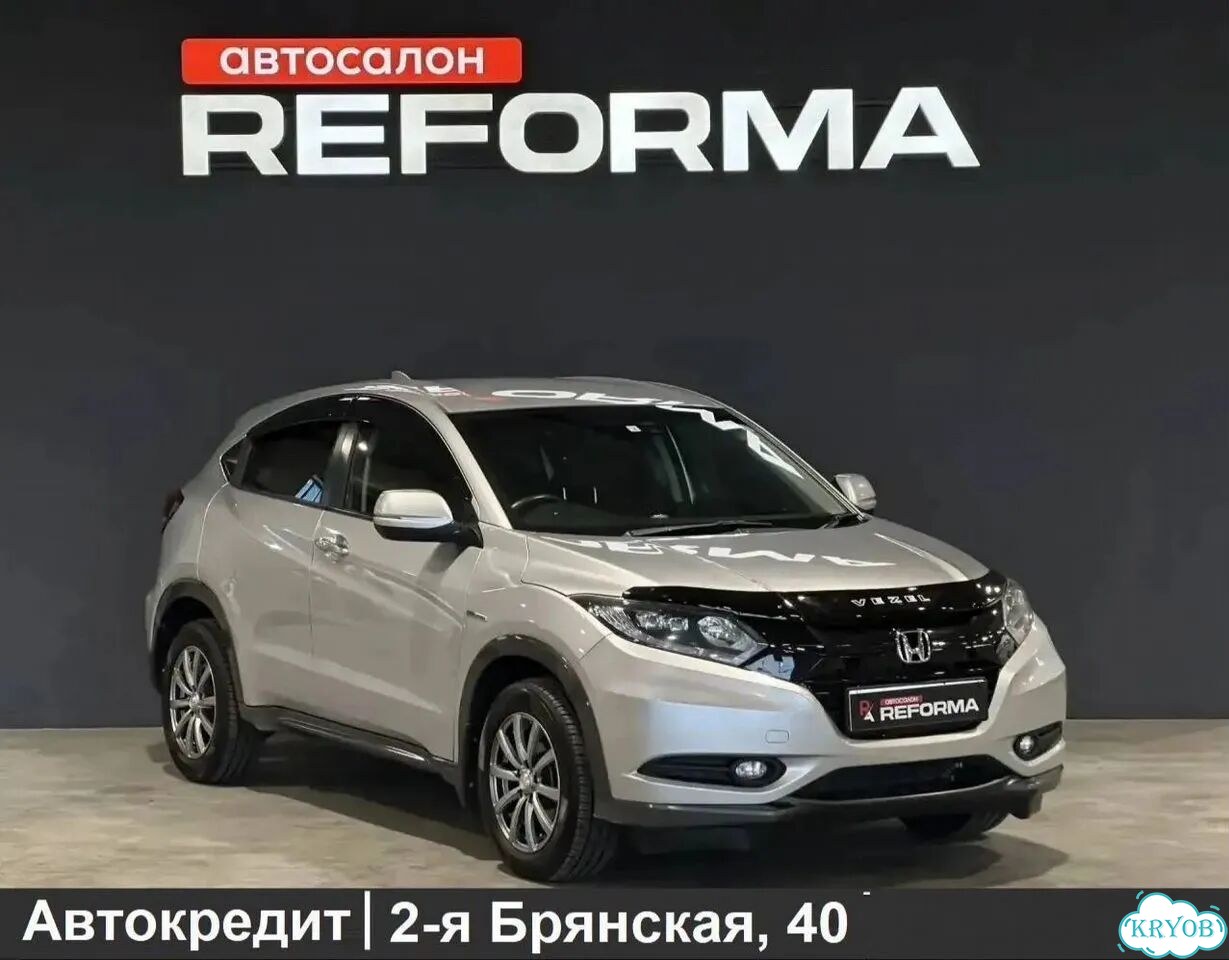 Honda Vezel 1.5 AMT, 2014, 157 000 км фото 1