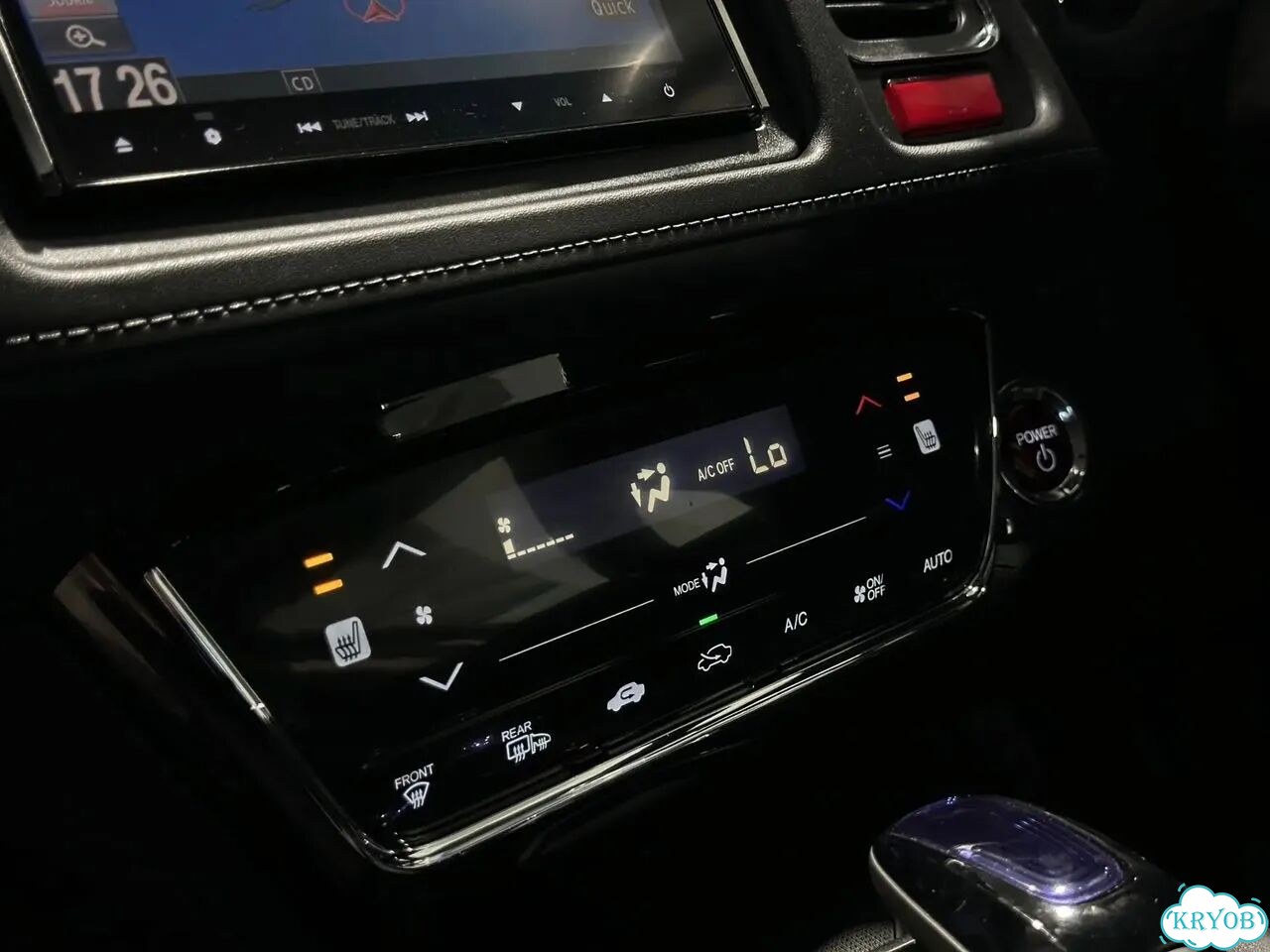 Honda Vezel 1.5 AMT, 2014, 157 000 км фото 32
