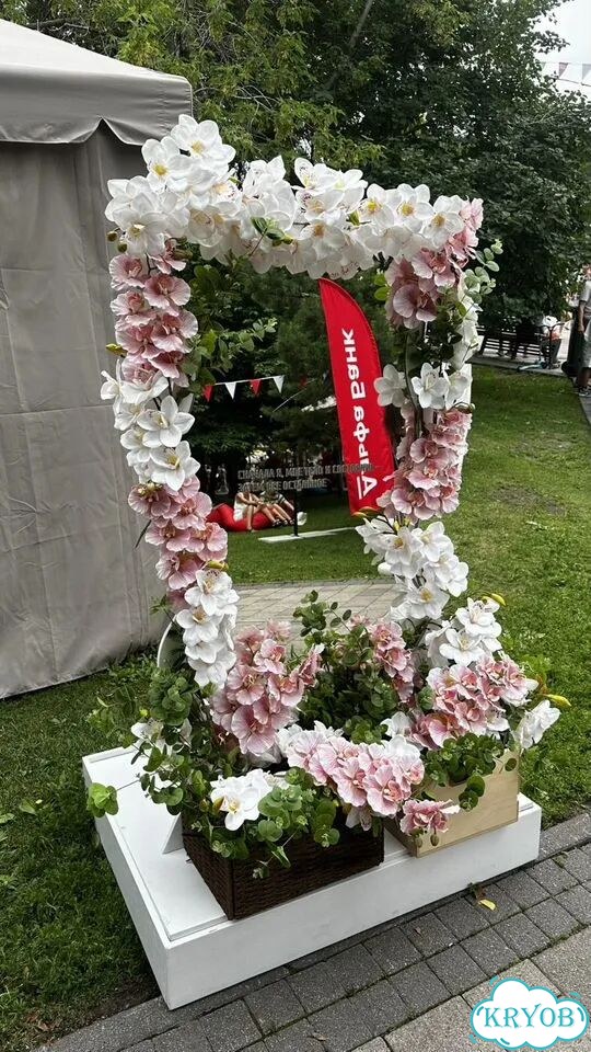 Зеркало фото 2