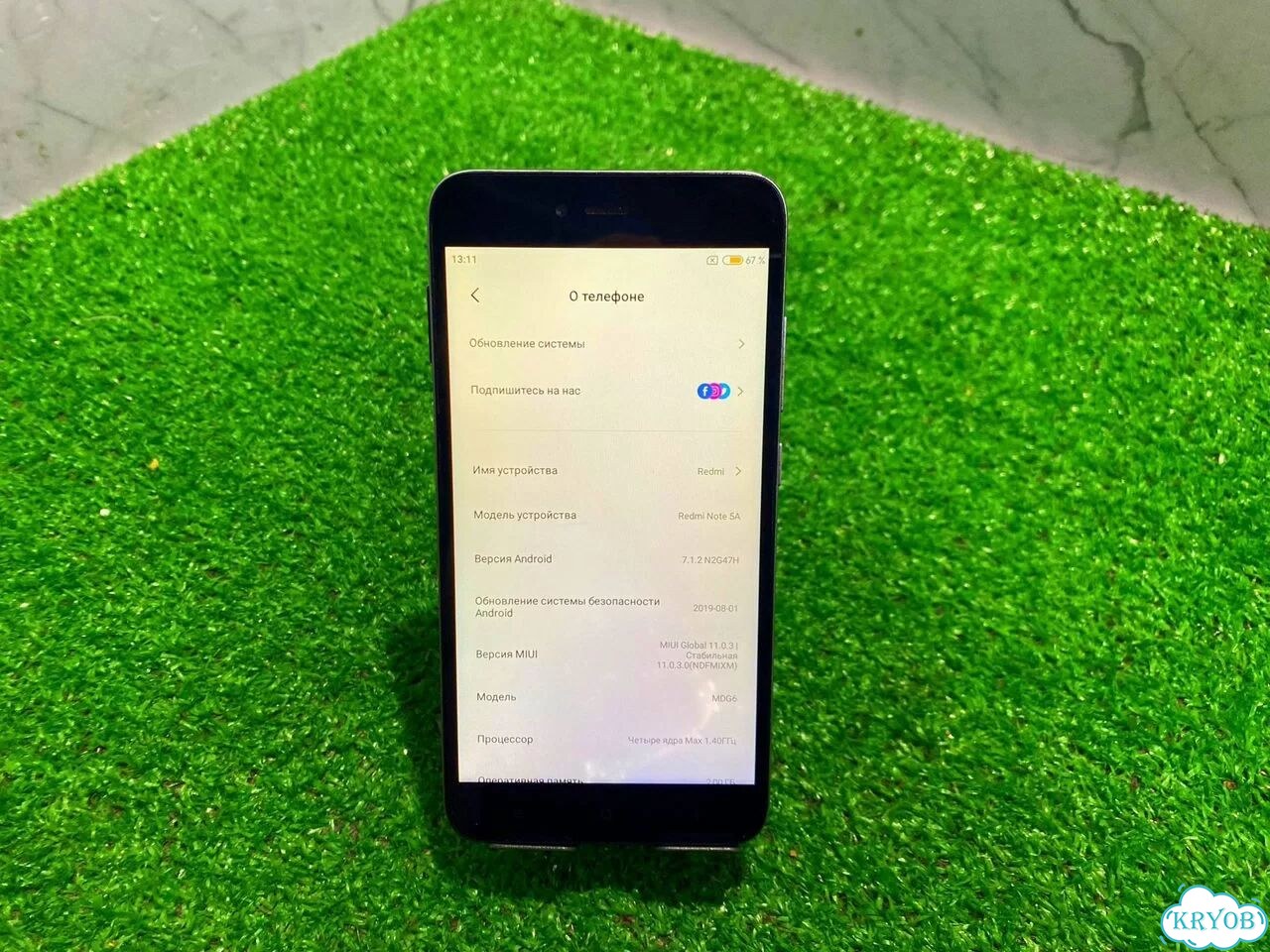Xiaomi Redmi Note 5, 3/32 ГБ, 2 SIM фото 1