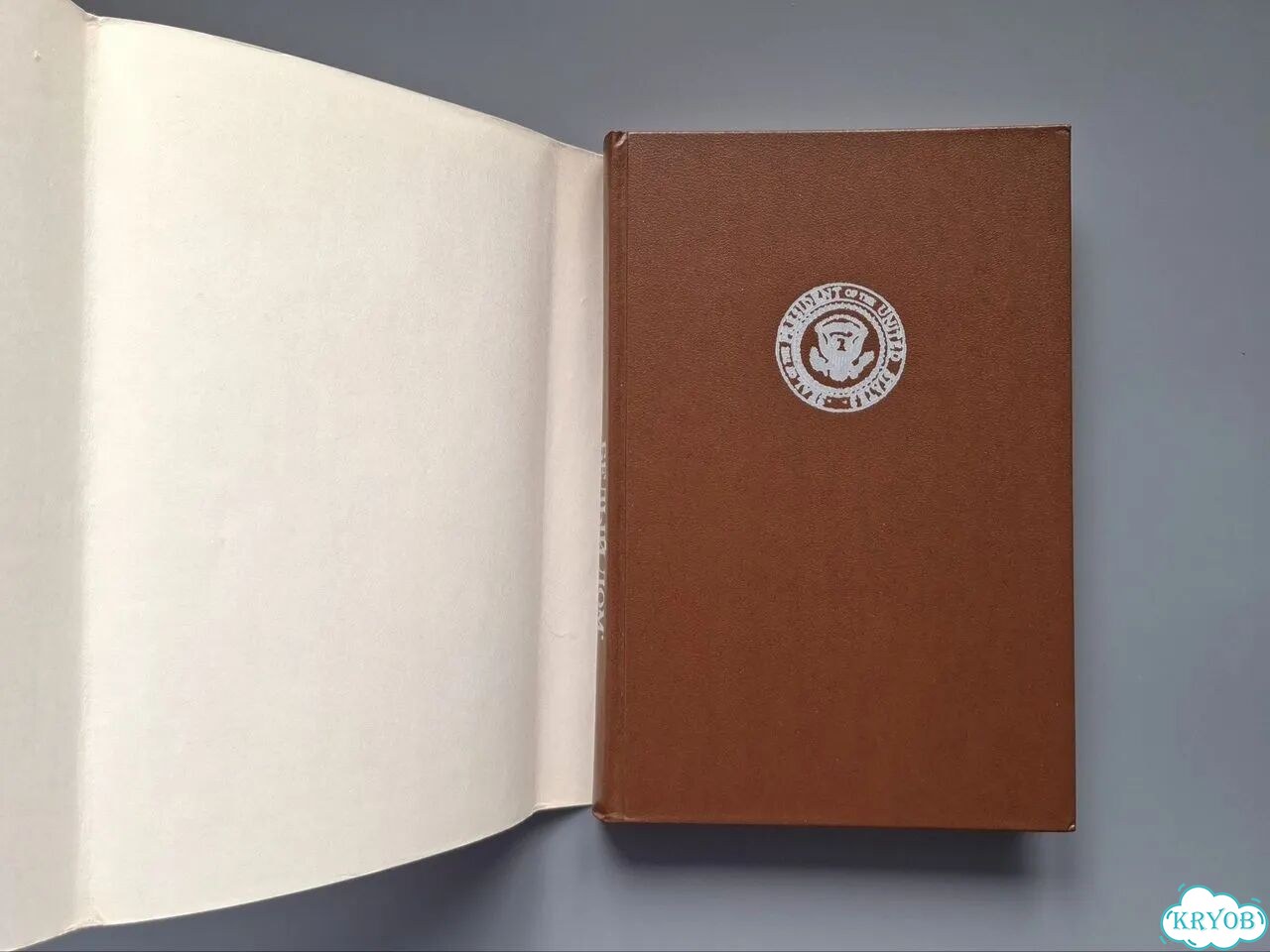 Книга Белый дом Президента и политика Иванян фото 3