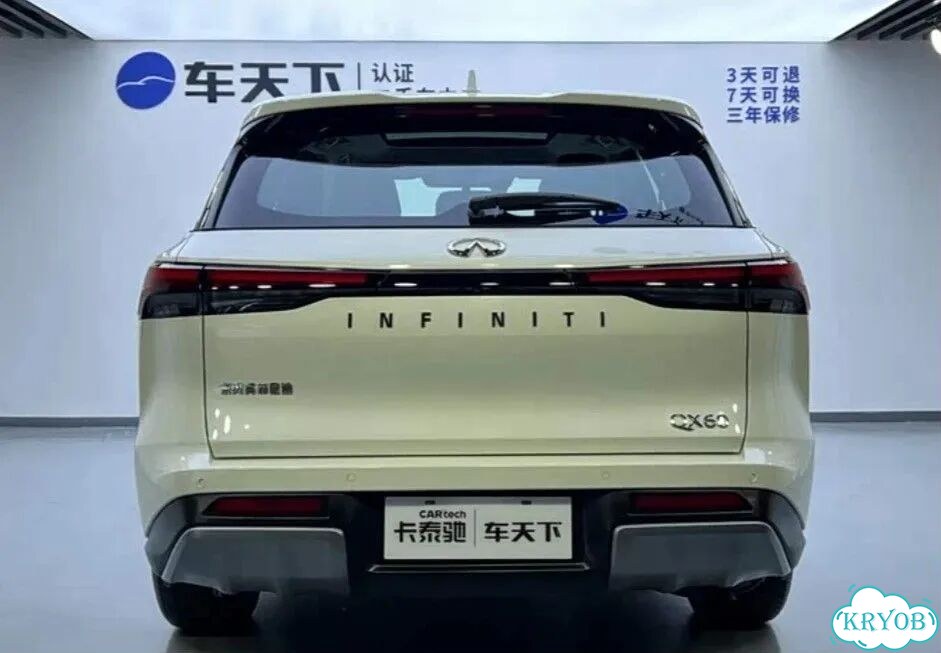 Infiniti QX60 2.0 AT, 2023, 30 000 км фото 4
