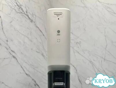 Пылесос моющий беспроводной Centek aqua CT-2580 фото 1