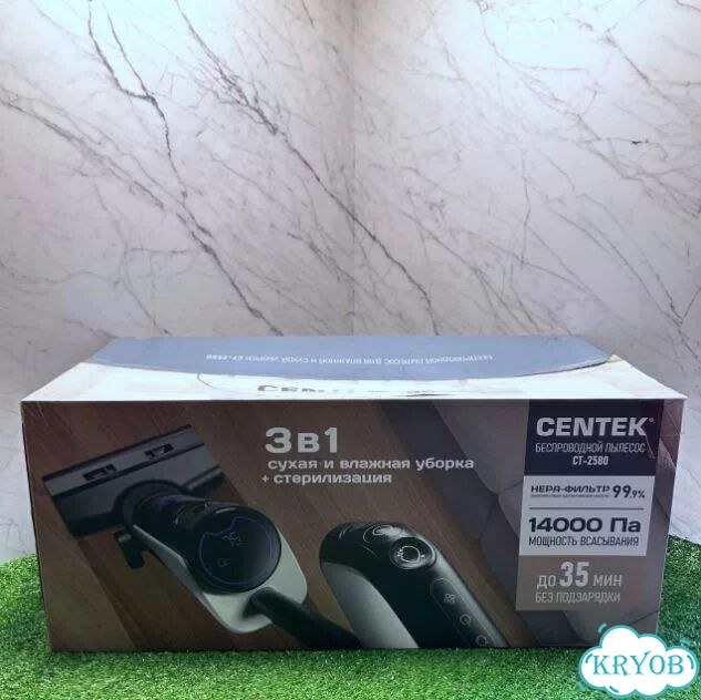 Пылесос моющий беспроводной Centek aqua CT-2580 фото 3
