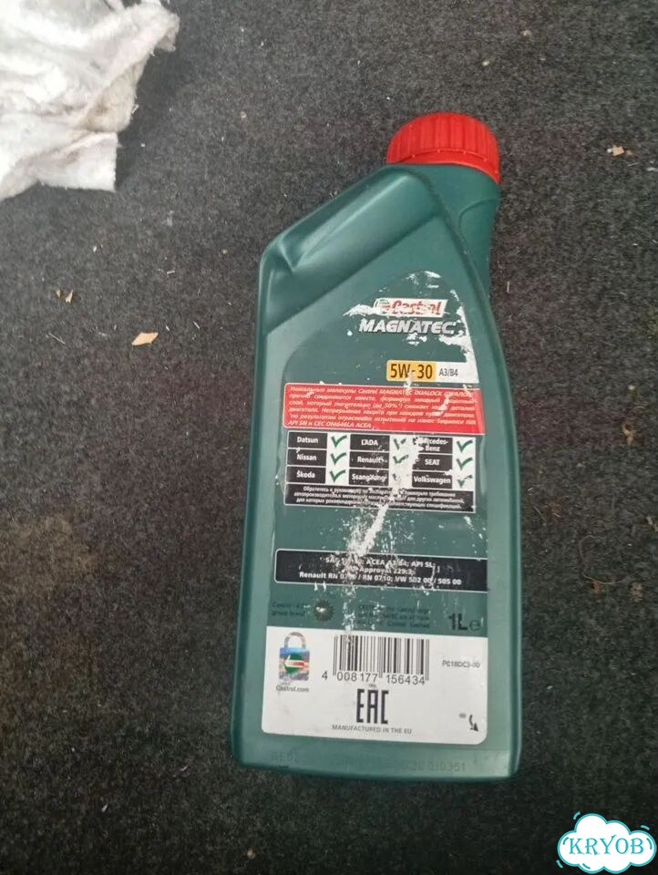 Моторное масло Castrol фото 2