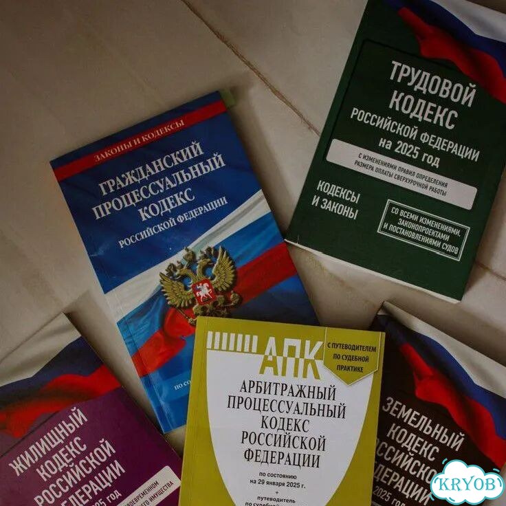 Помощь в оформлении документов для любых инстанций фото 1