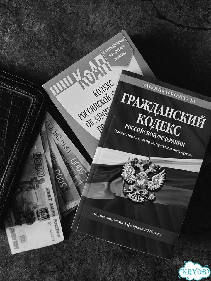 Помощь в оформлении документов для любых инстанций фото 3