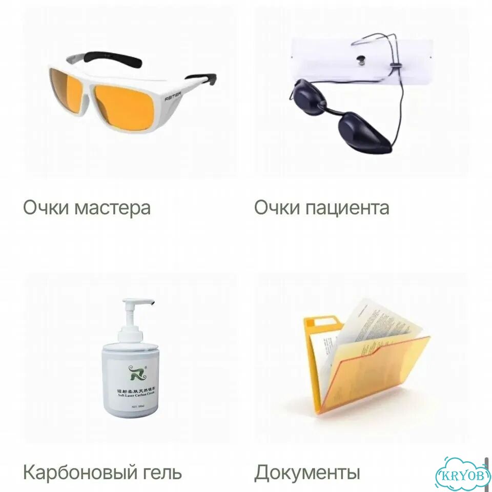 Лазер для удаления тату Zeta Monocrystal. Обучение фото 9