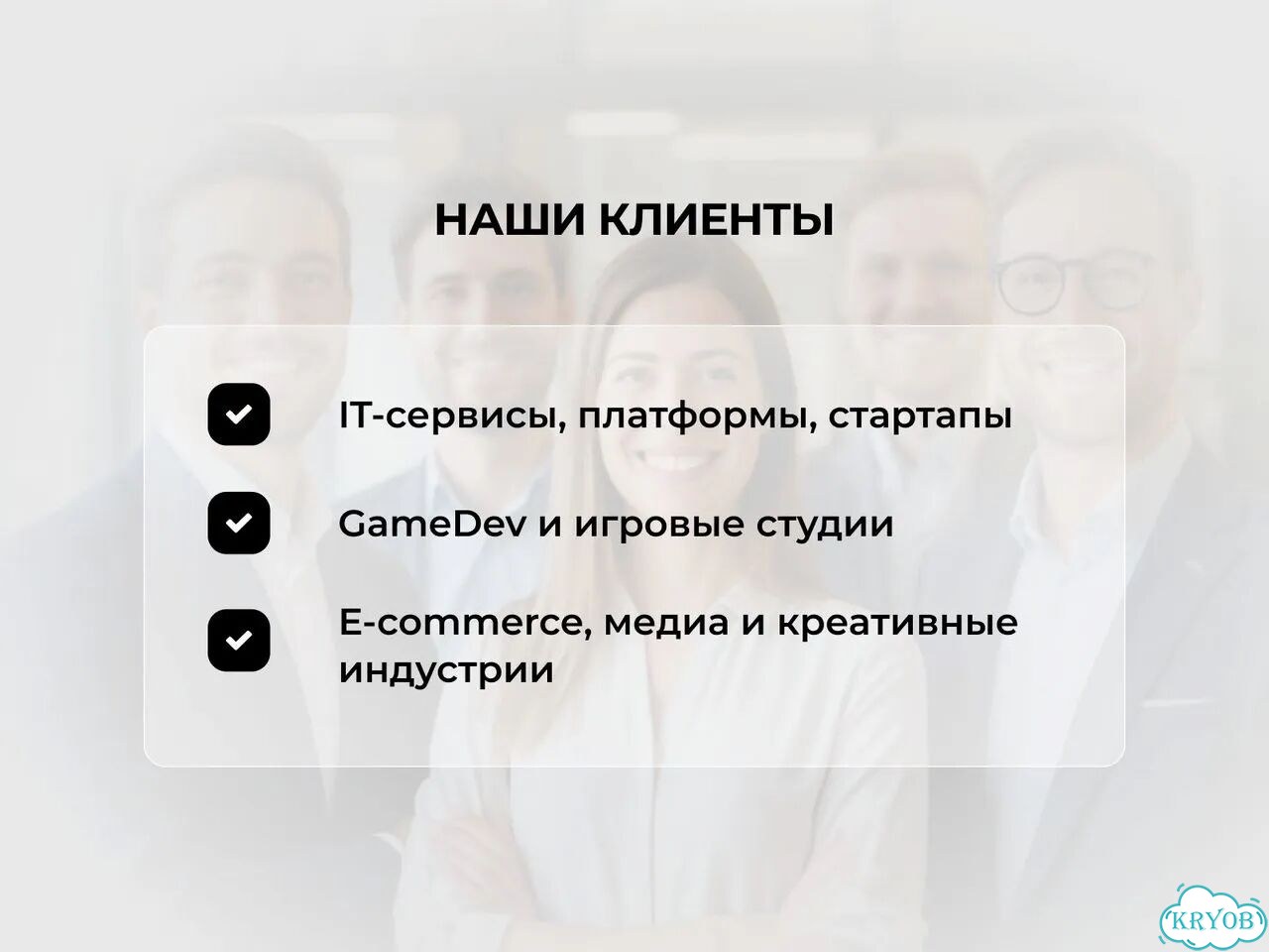 Юридические услуги/IT юрист для онлайн бизнеса фото 4