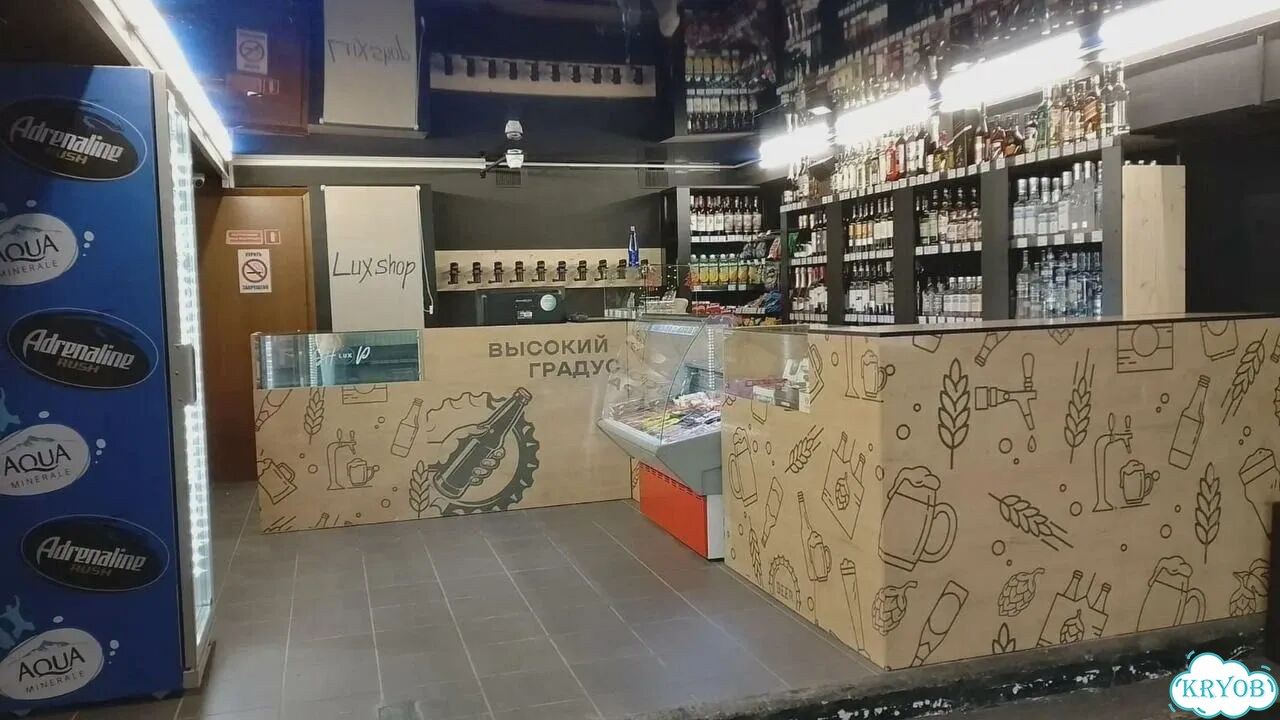Строительный бизнес. Модульные дома фото 1