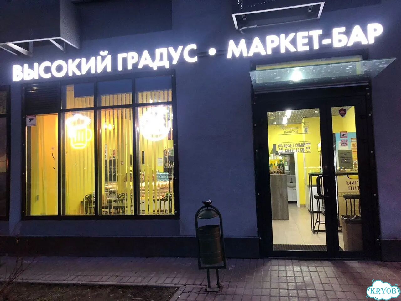 Модульные дома. Франшиза фото 2
