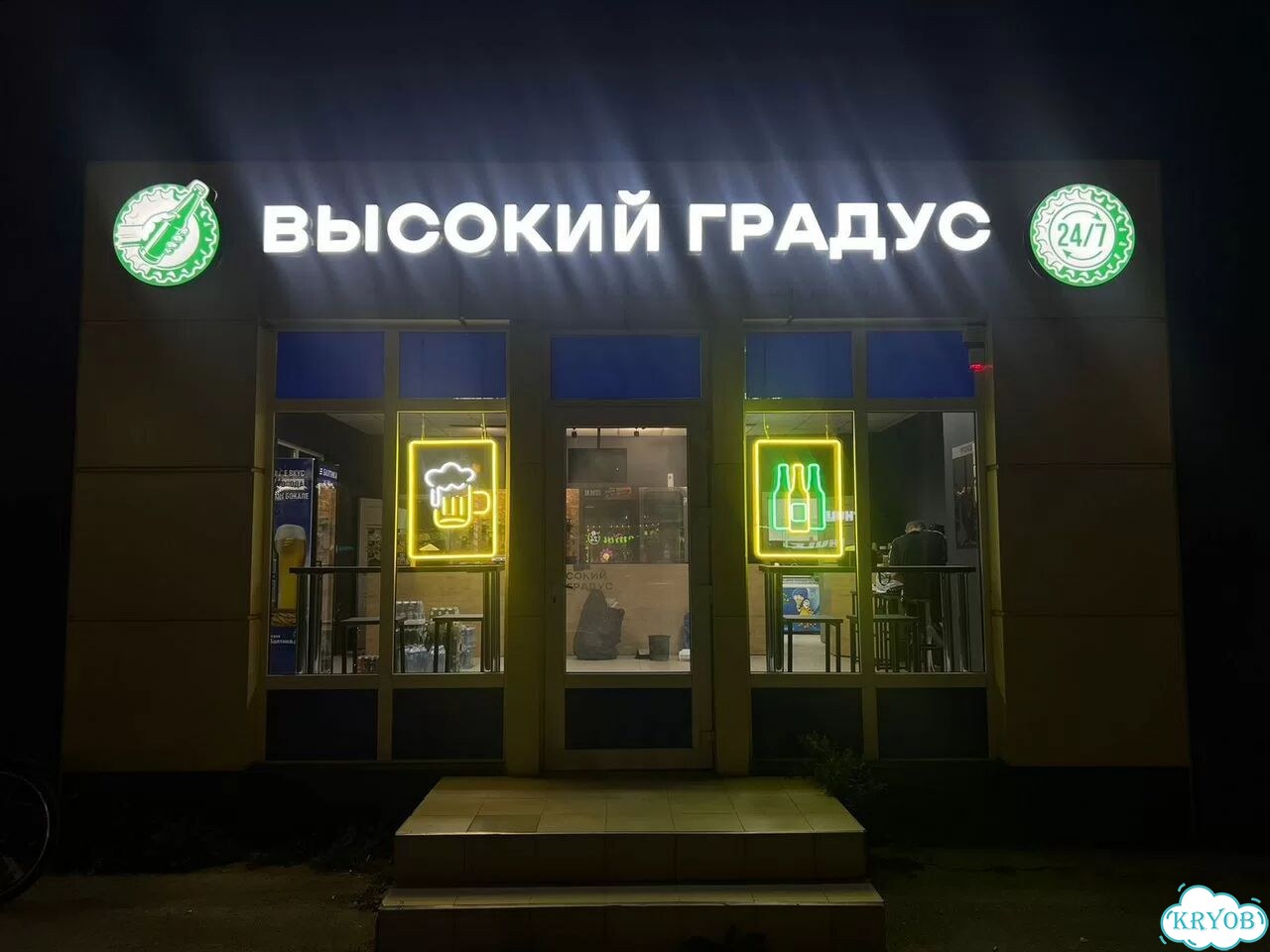 Модульные дома. Франшиза фото 3
