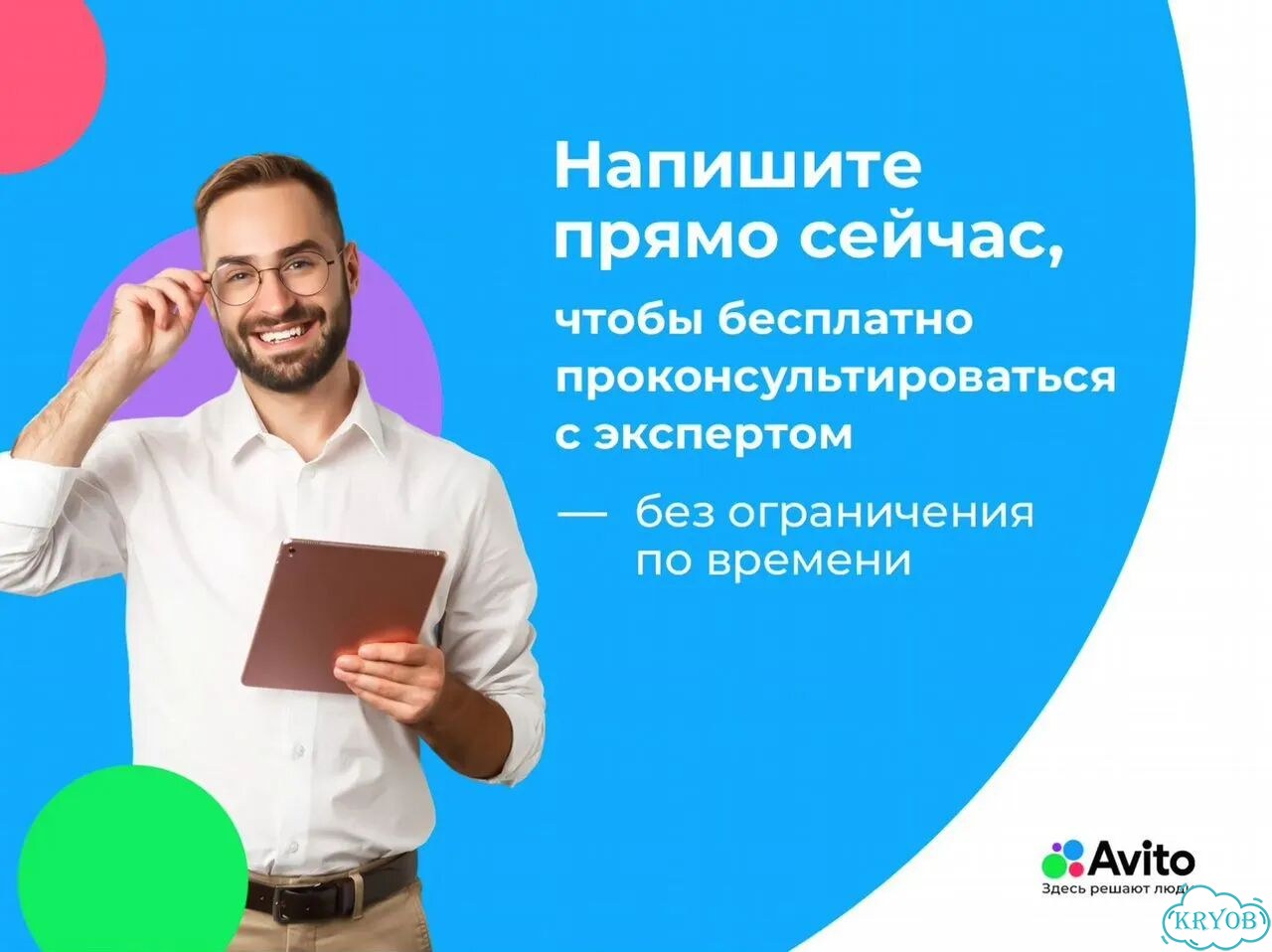 Независимая экспертиза обуви, одежды, сумок за 1 -3 дня для возврата фото 9