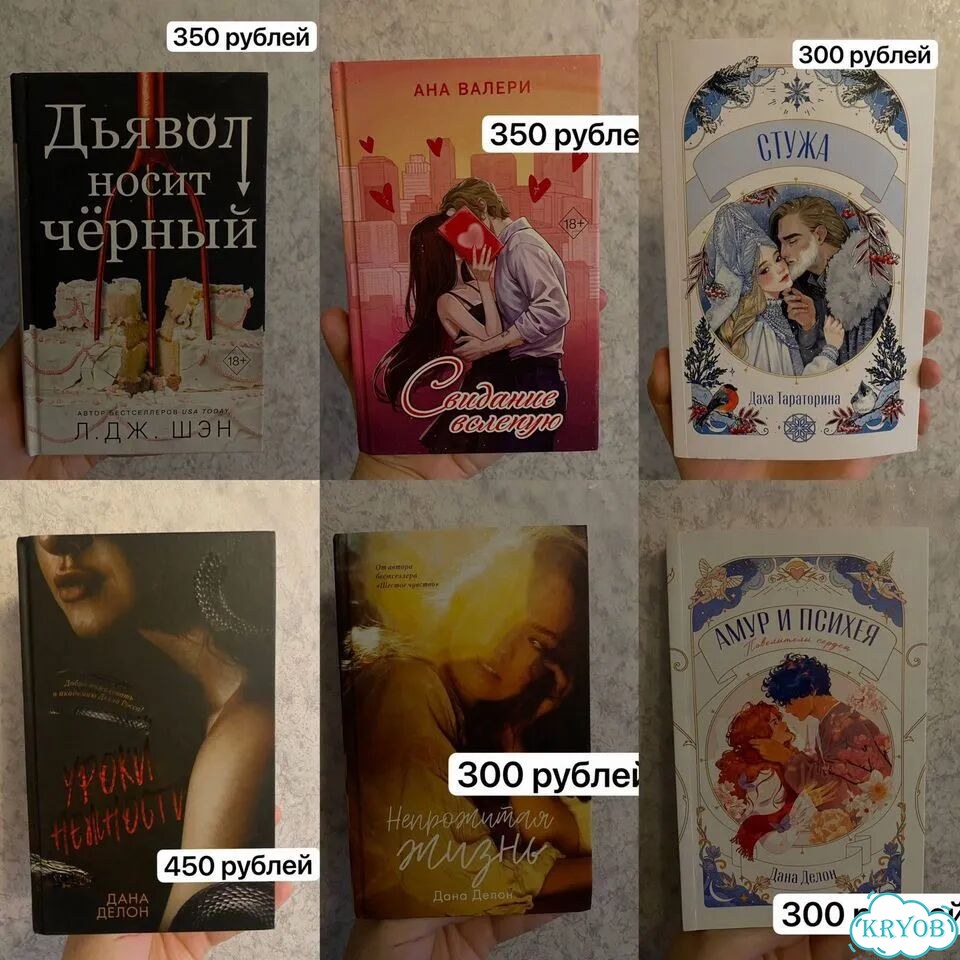 Продам книги фото 1