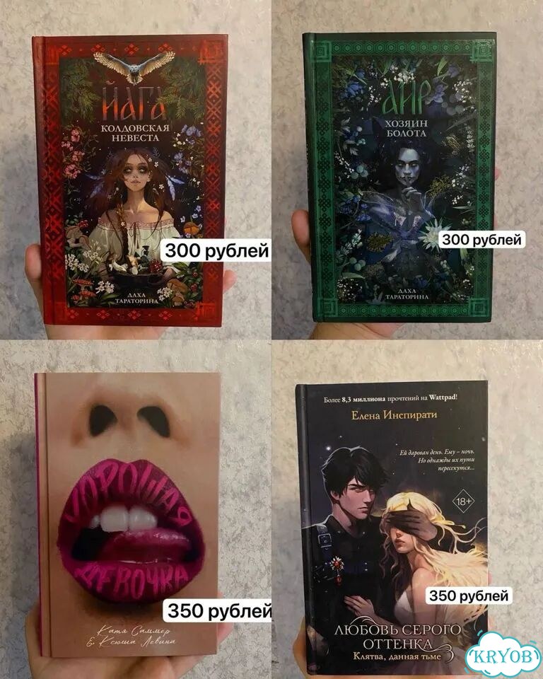 Продам книги фото 2