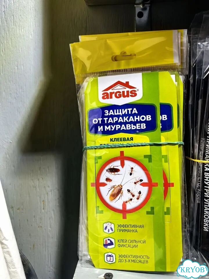 Клеевая ловушка для тараканов клеевая фото 4